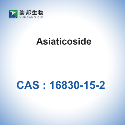 วัตถุดิบเครื่องสำอาง Asiaticoside Crystal 98% CAS 16830-15-2